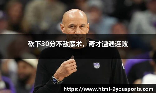 九游体育官网入口